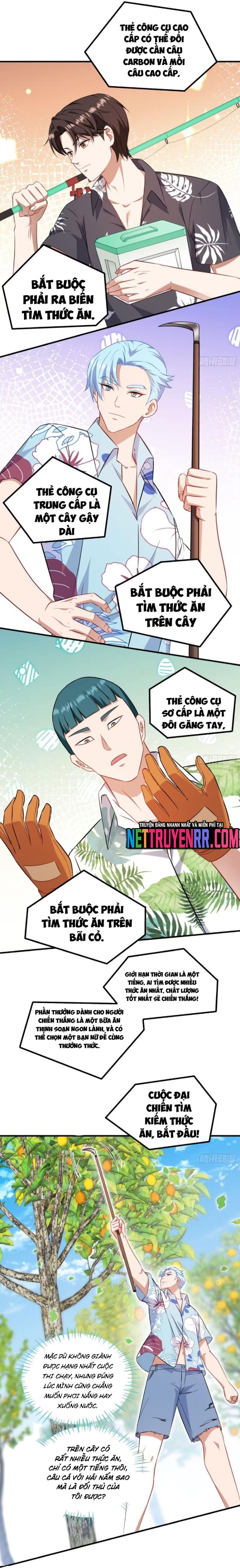 Chapter 209