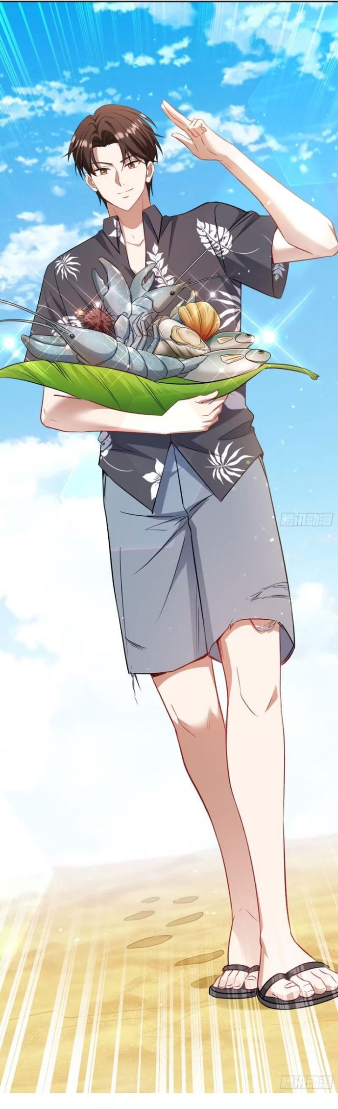 Chapter 209