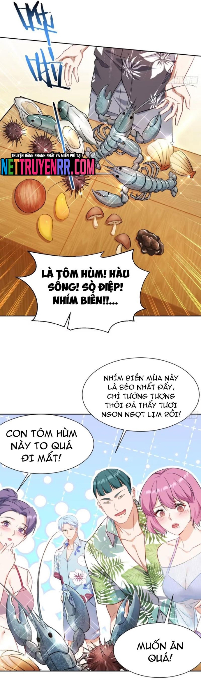 Chapter 209