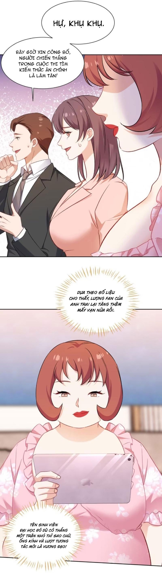 Chapter 209