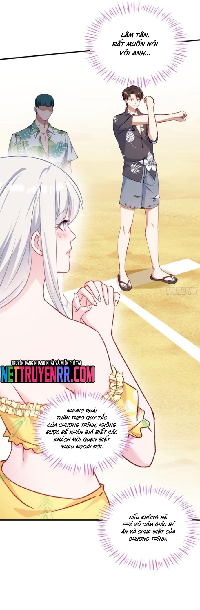 Chapter 209