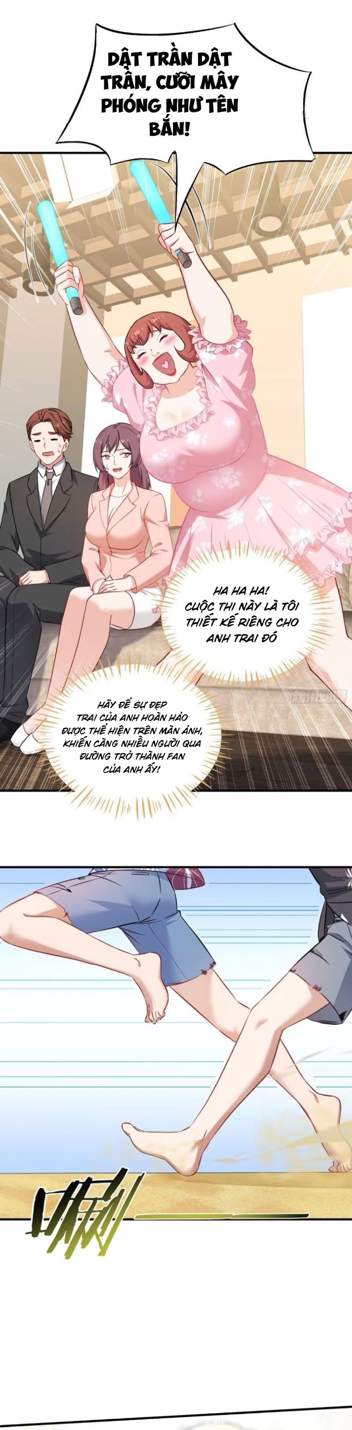 Chapter 209