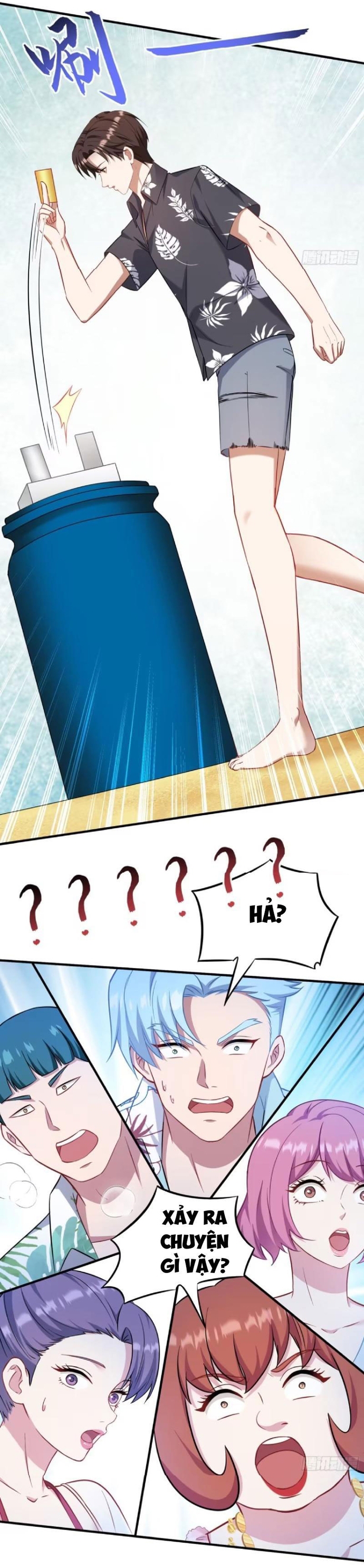 Chapter 209