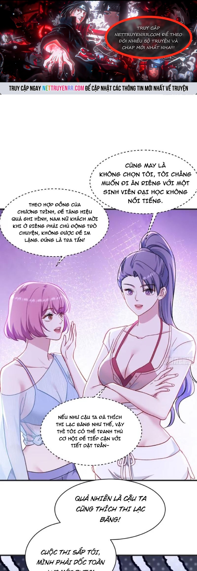 Chapter 210