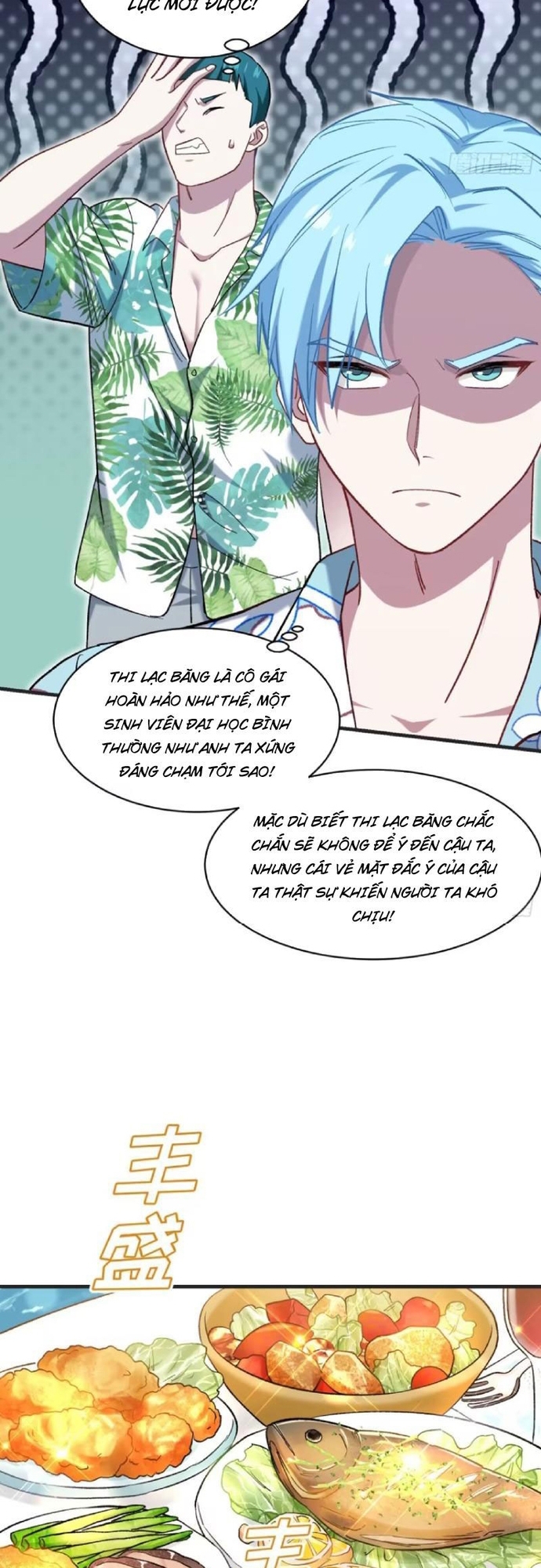 Chapter 210