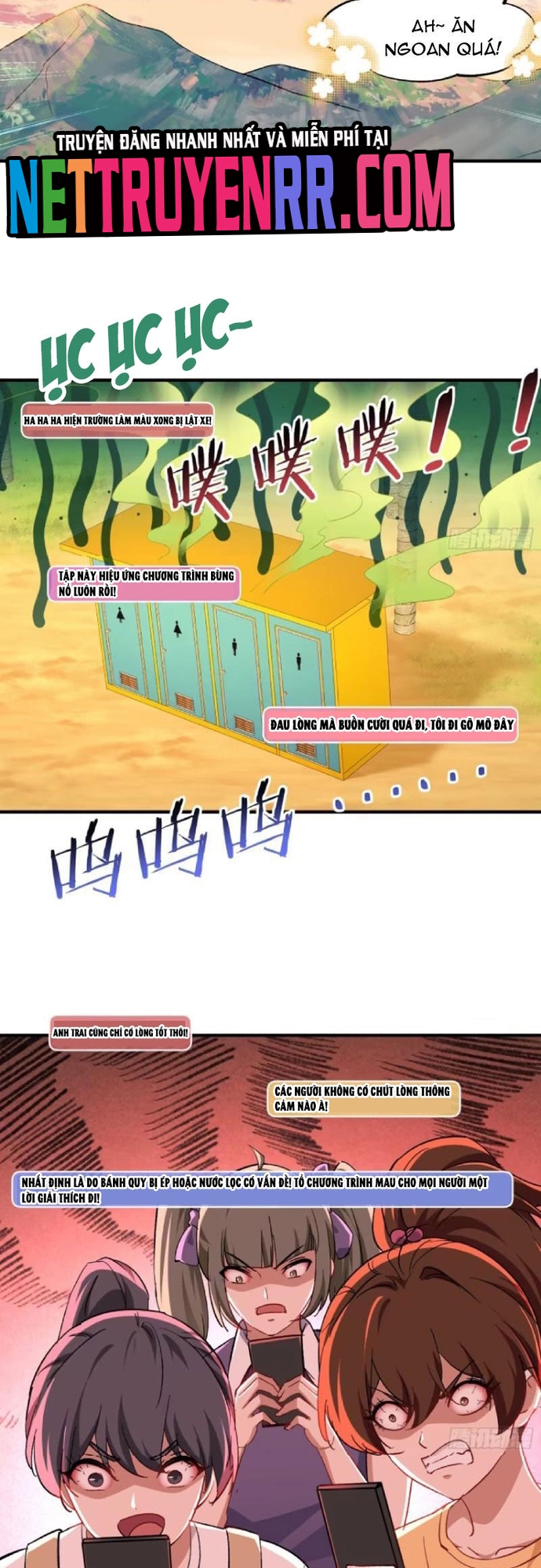Chapter 210