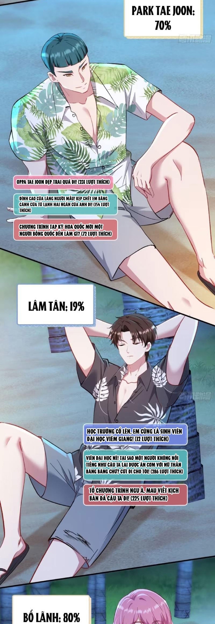 Chapter 210