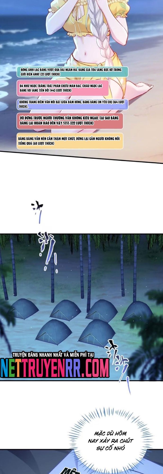 Chapter 210