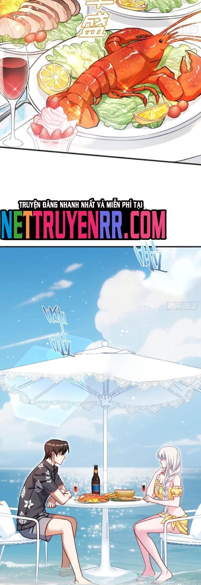 Chapter 210