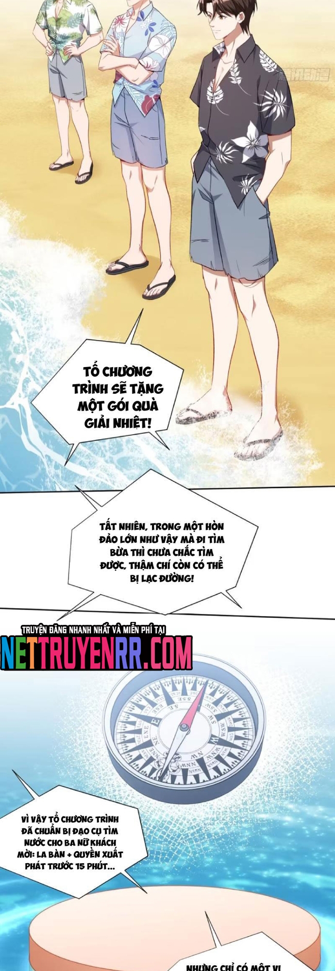 Chapter 210