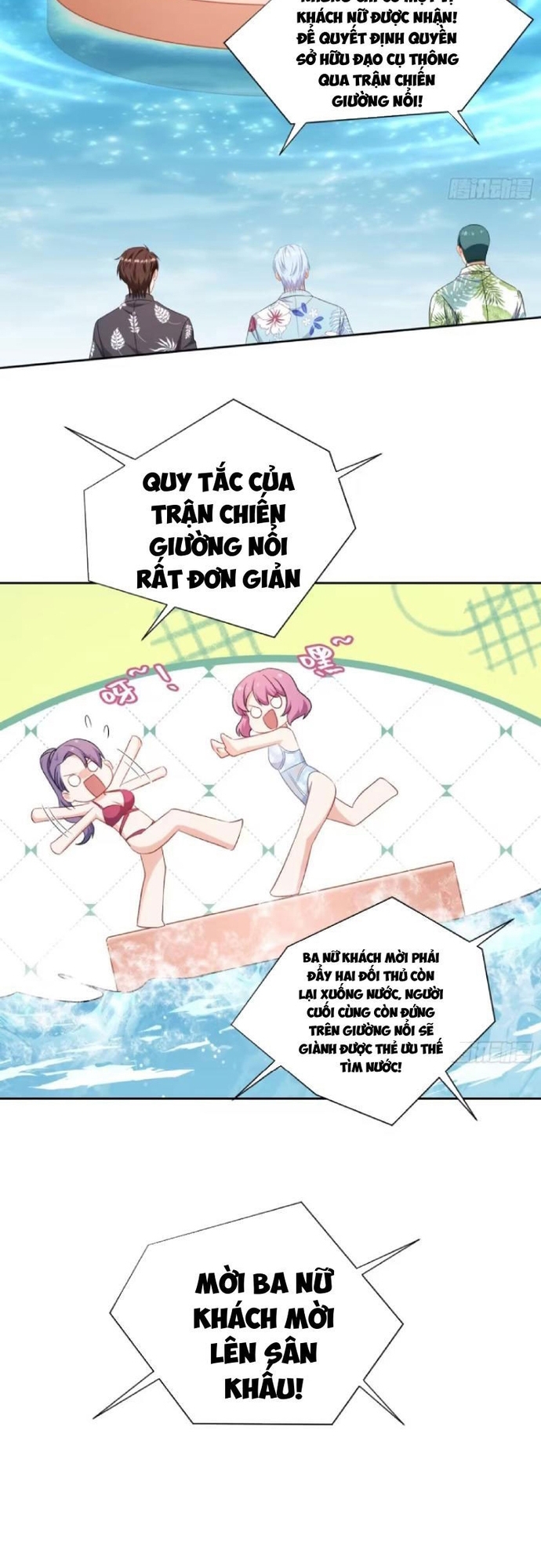 Chapter 210