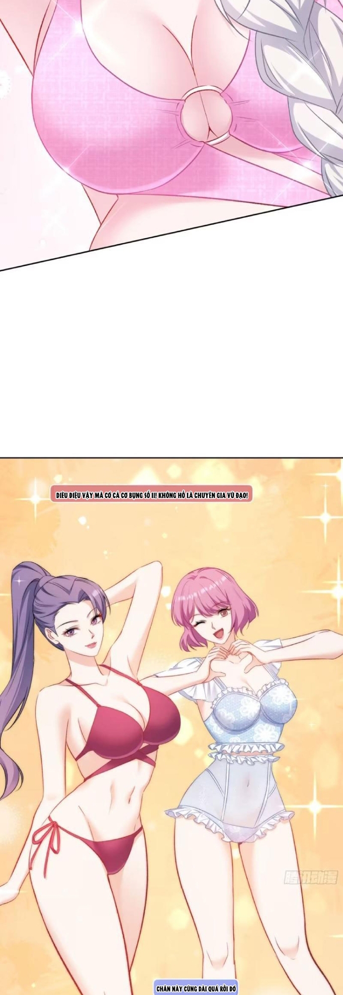 Chapter 210