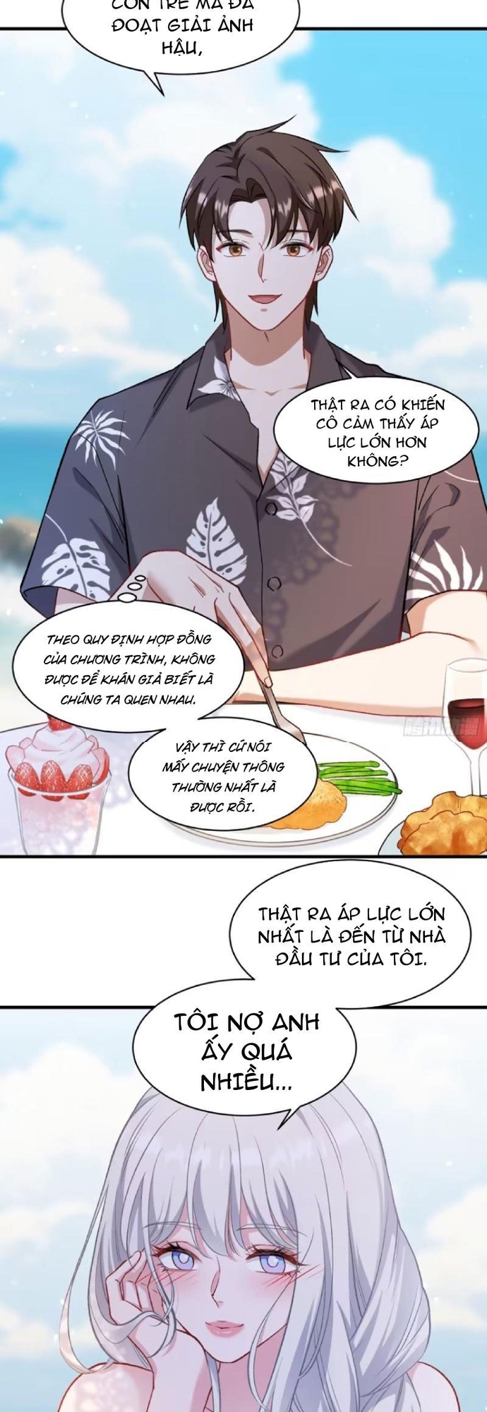 Chapter 210