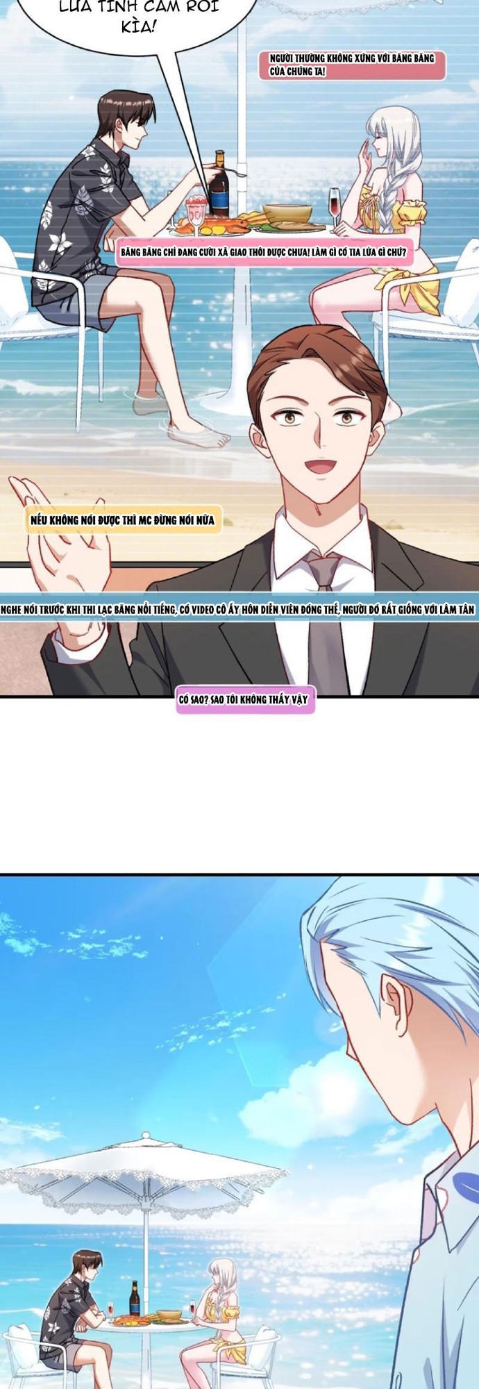 Chapter 210