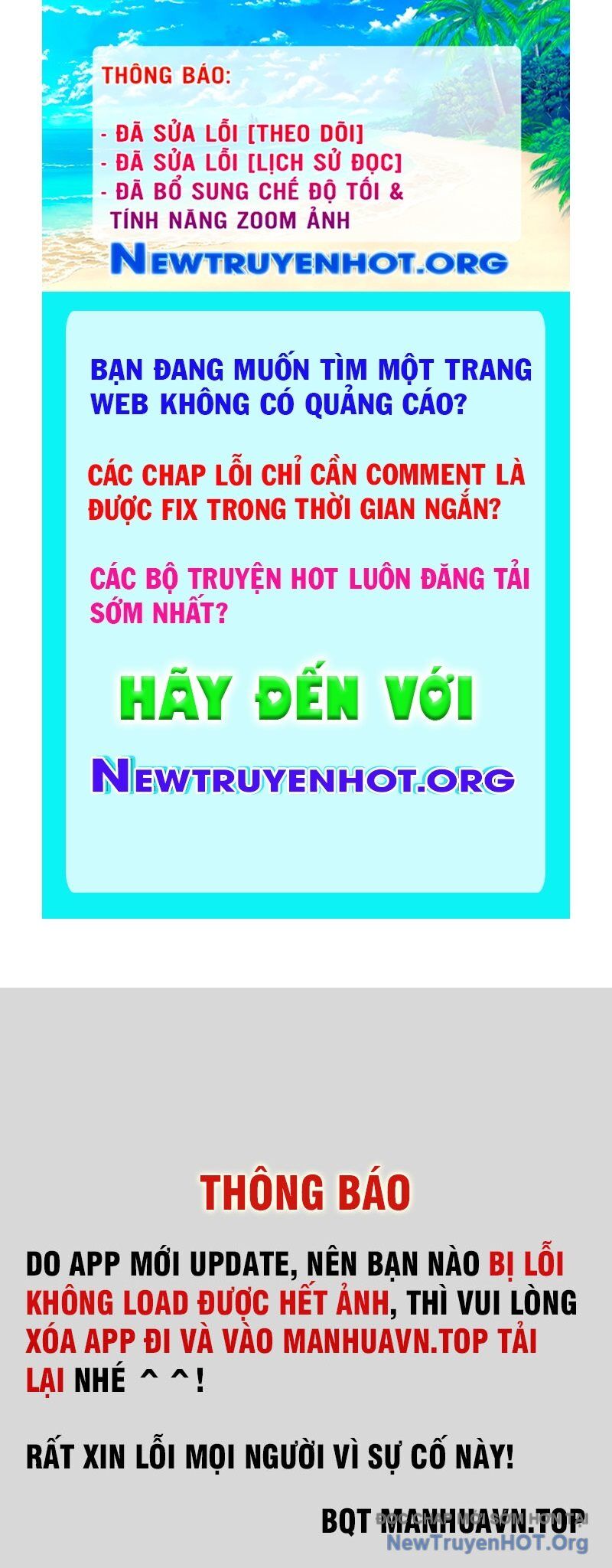 Chapter 211