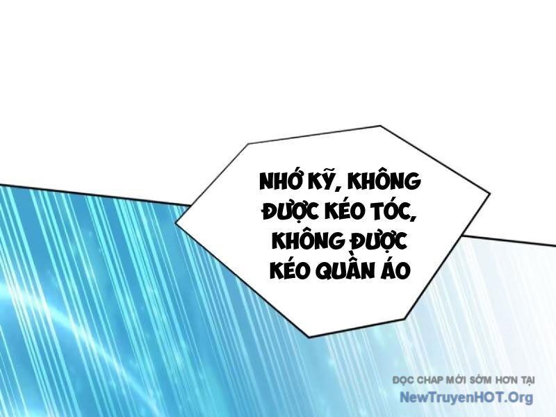 Chapter 211