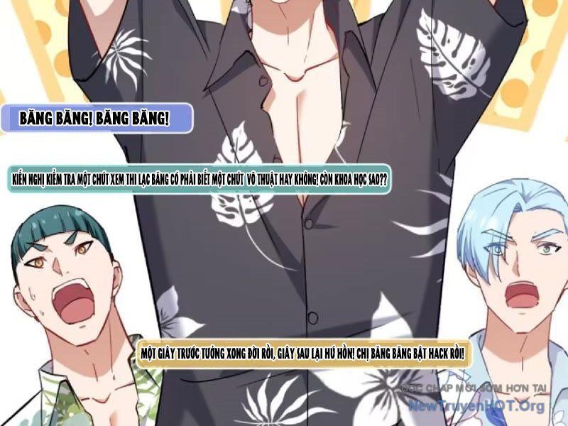 Chapter 211