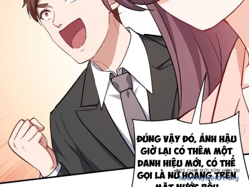 Chapter 211