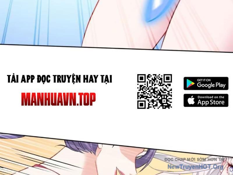 Chapter 211