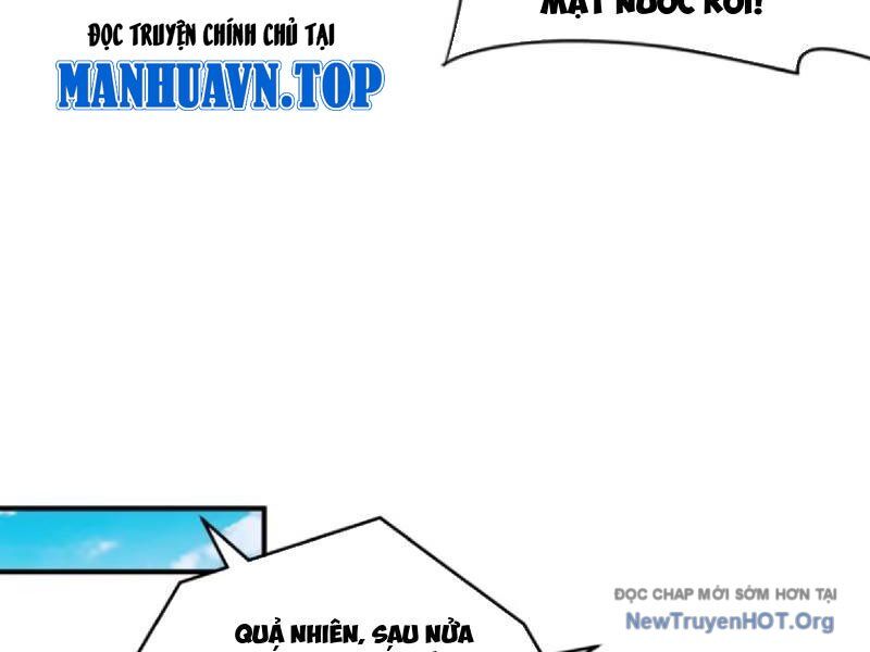 Chapter 211