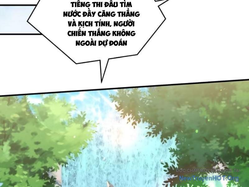 Chapter 211