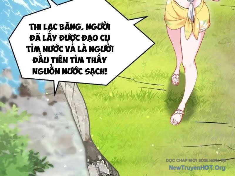 Chapter 211