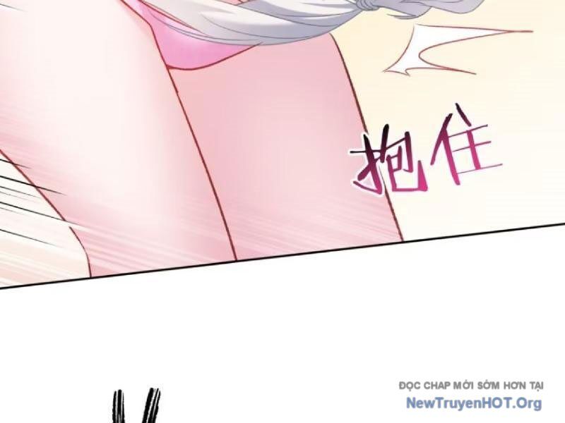 Chapter 211