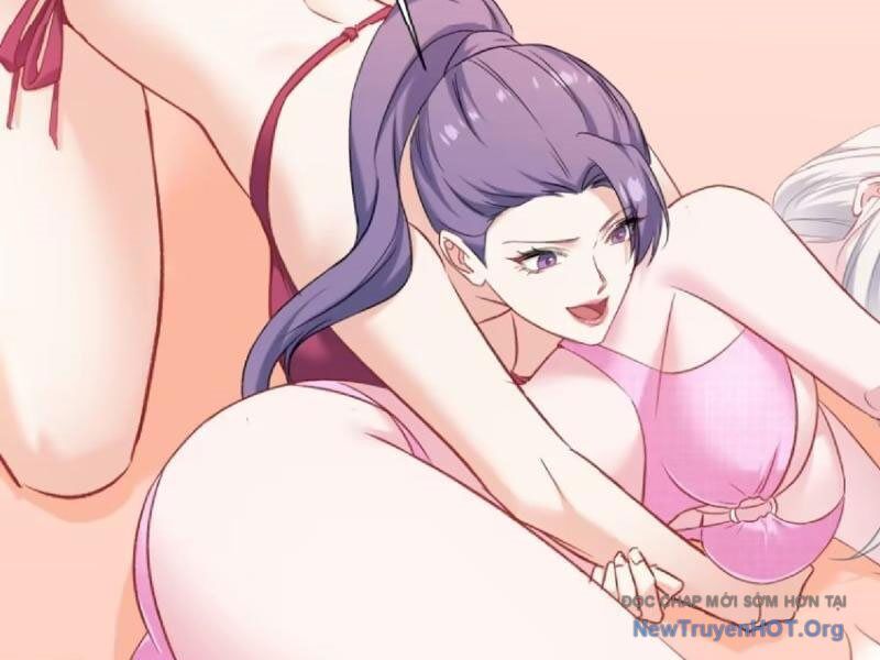Chapter 211