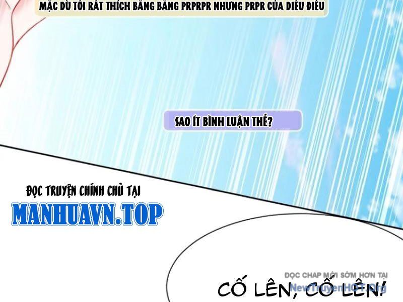 Chapter 211