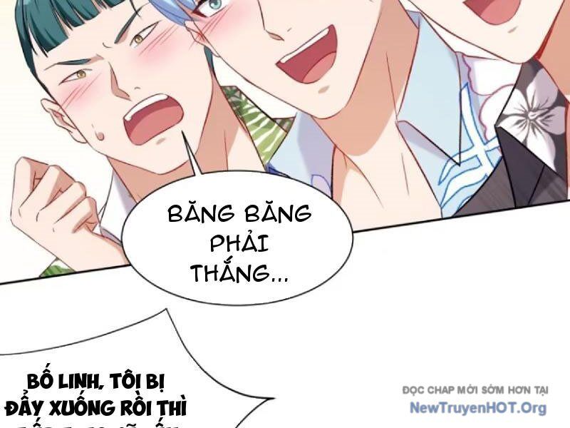 Chapter 211