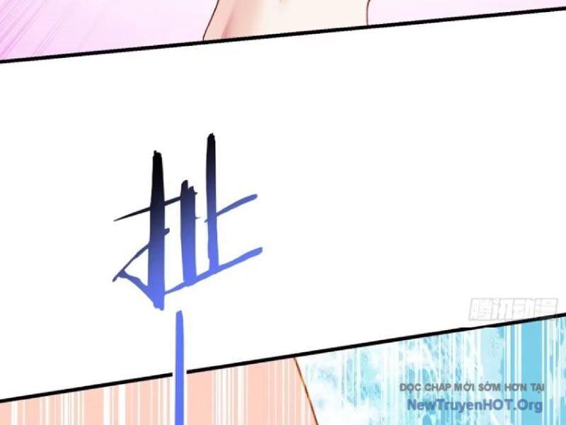 Chapter 211