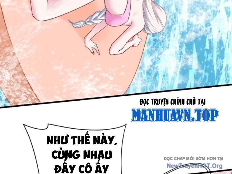 Chapter 211