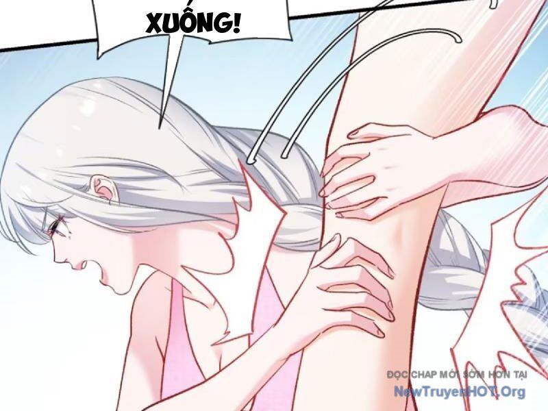 Chapter 211