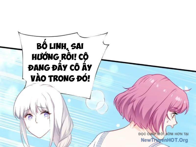 Chapter 211