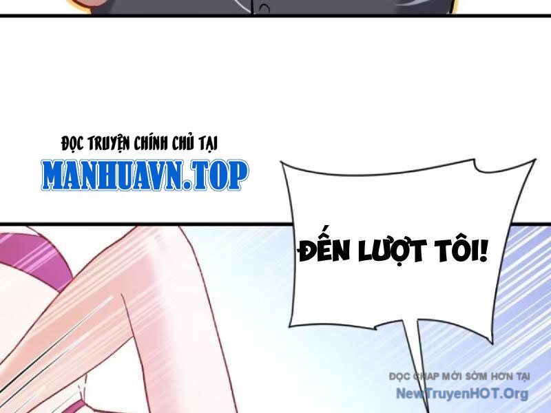 Chapter 211