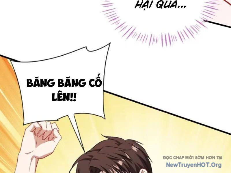 Chapter 211