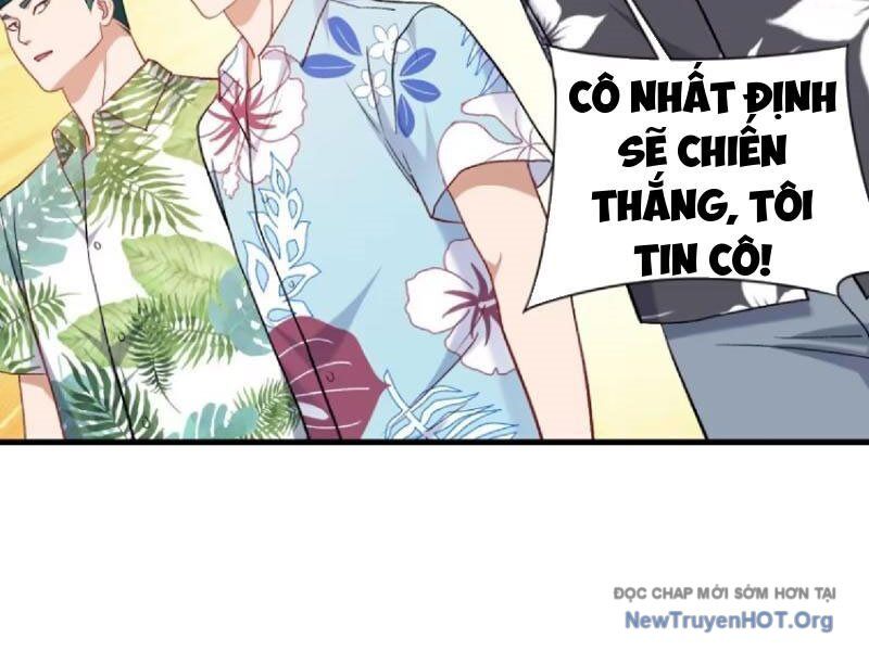 Chapter 211