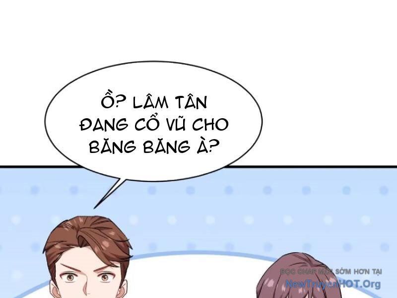 Chapter 211