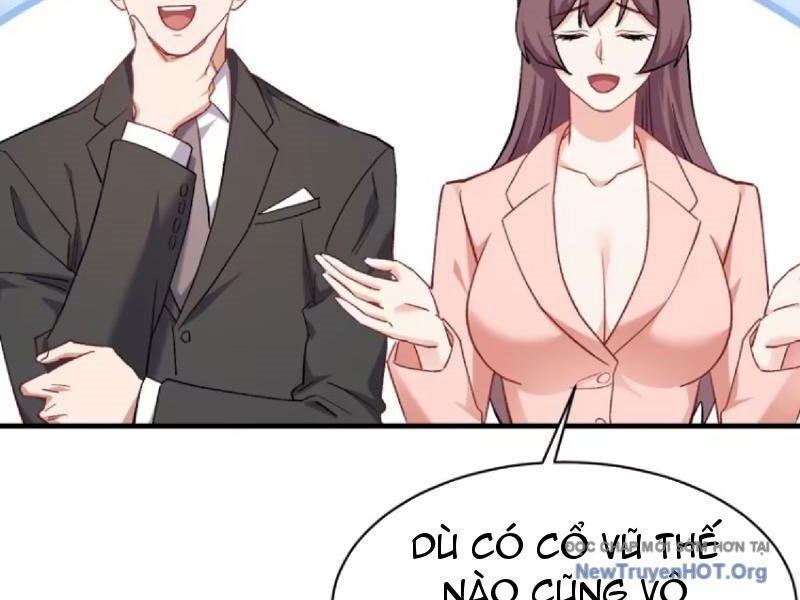 Chapter 211