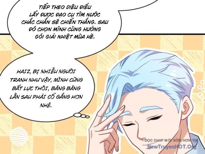 Chapter 211