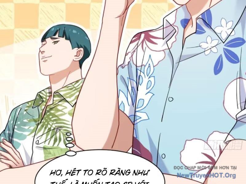 Chapter 211