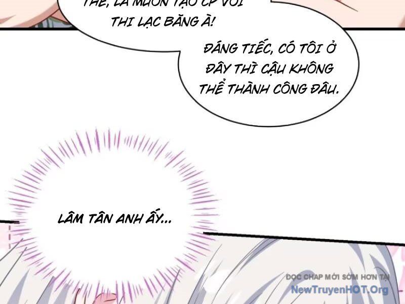 Chapter 211