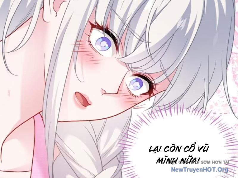 Chapter 211