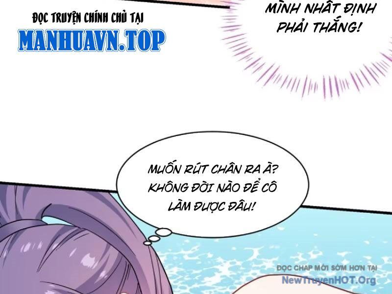 Chapter 211