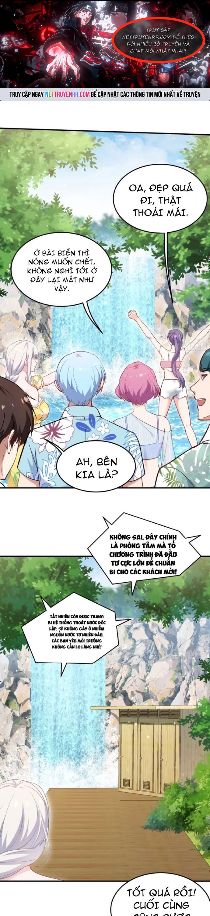 Chapter 212.1