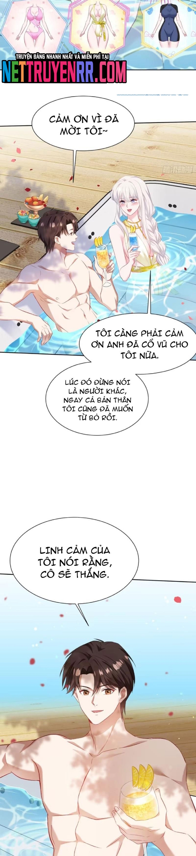 Chapter 212.1