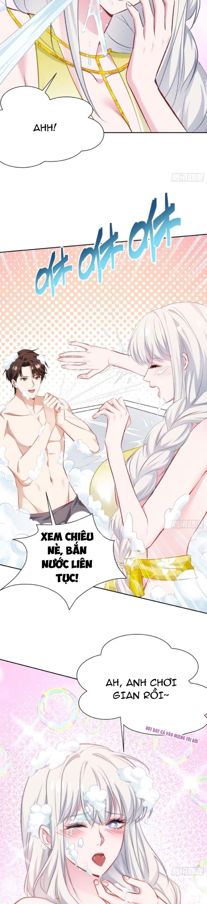 Chapter 212.1