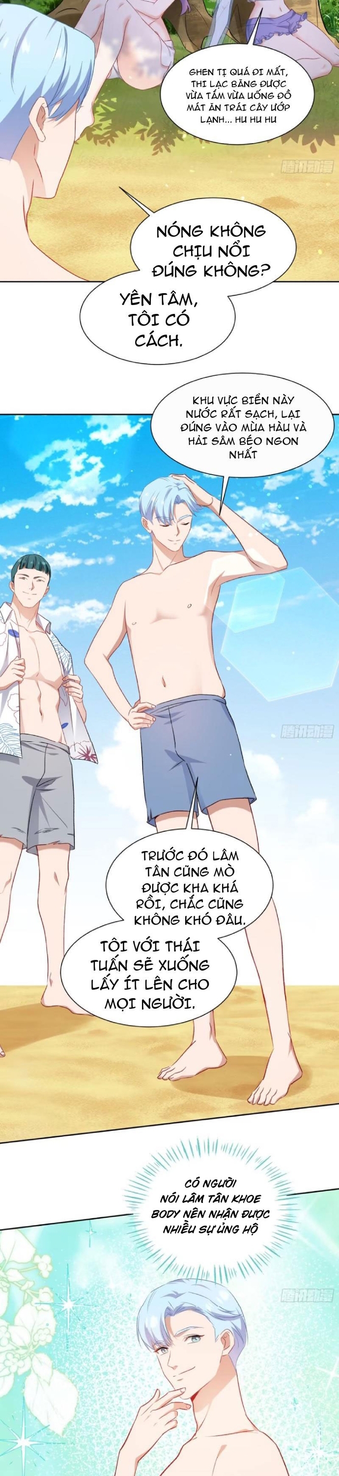 Chapter 212.1