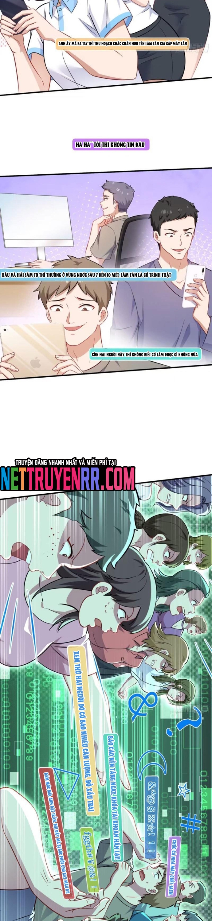 Chapter 212.1