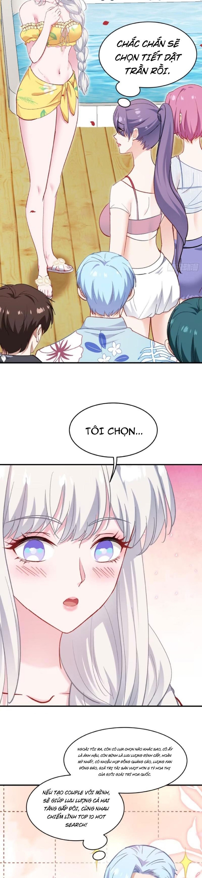 Chapter 212.1